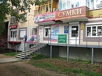 Проектирование в Ижевске по улице ул. Петрова, 1