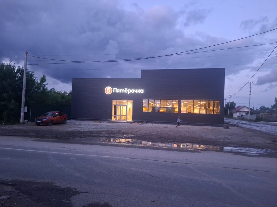 Получен акт ввода офисного здания