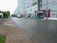 Перевод квартиры в нежилой фонд, по адресу город Ижевск, Ленина 112