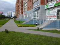 Перевод квартиры в нежилой фонд, по адресу город Ижевск, Удмуртская 302